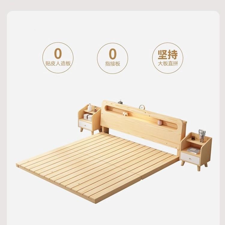 实木QHN床租架现代床简约出房榻榻米硬板8双人1.单人1.5米折叠排