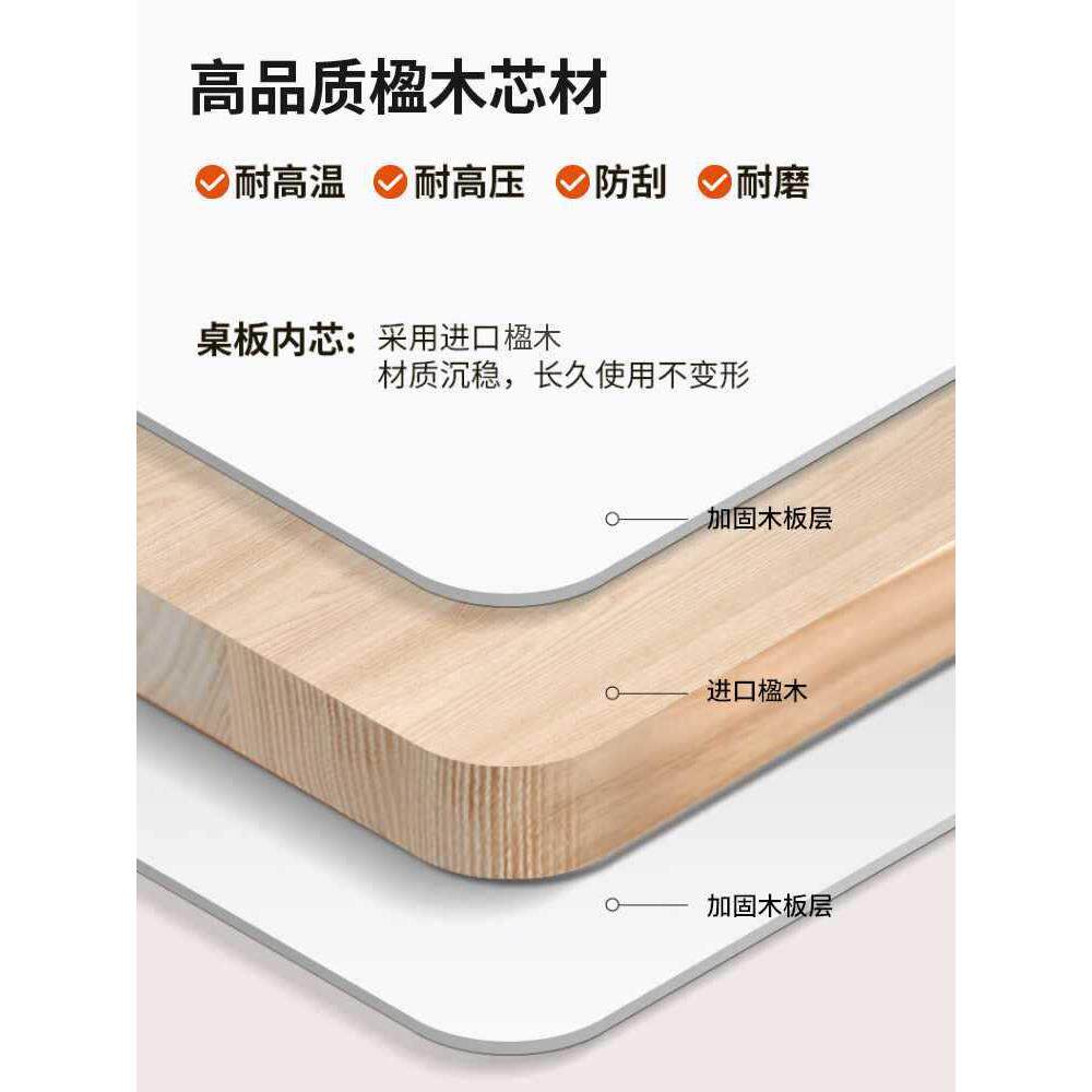 儿童学习桌书桌中小学家可升F97897H6降用写字桌子套简约生小孩装