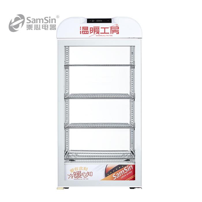 乘心电器95台式温保温箱热饮机展饮示柜商用蛋挞白498恒立式料加