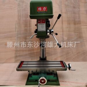 重型台式钻攻铣三用钻床