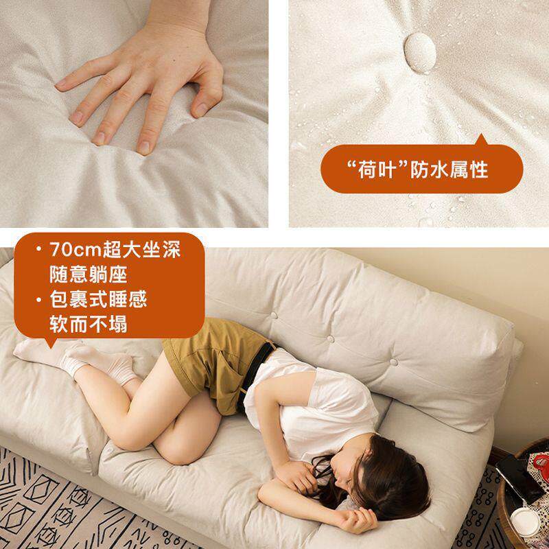 休闲轻奢懒朵人发小L户型客厅家用云沙发简约现代沙布艺沙发PFS45