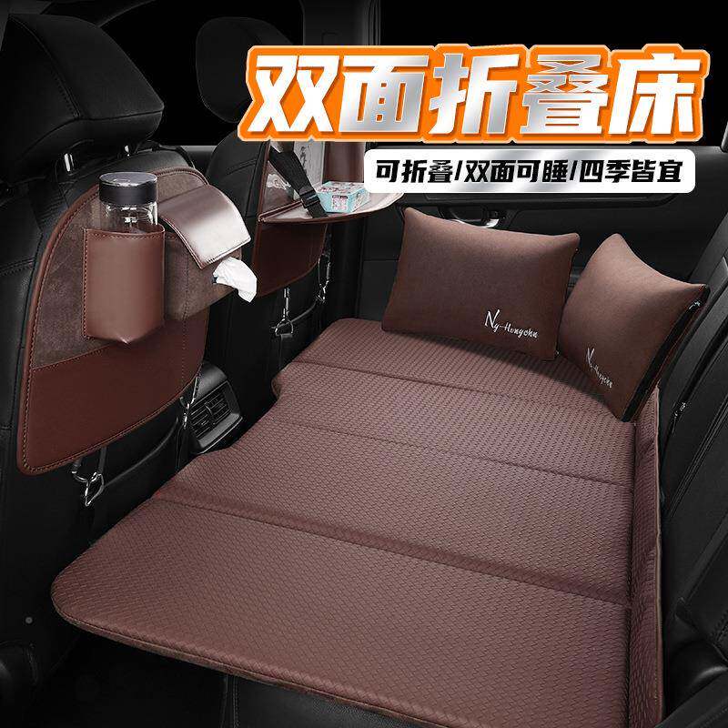 VOG汽车后排睡后垫车垫载折叠床SUV轿车座睡旅行床车内童儿睡觉