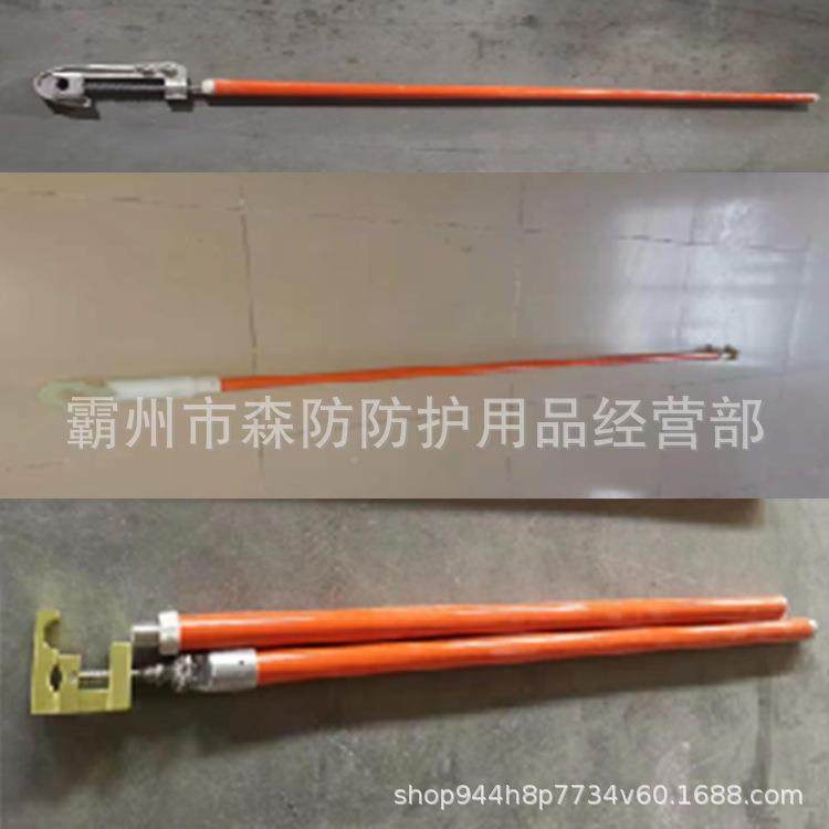 带电作业缘杆ZF010201便式携长柄绝导ZF010201线锁杆2米防潮锁绝