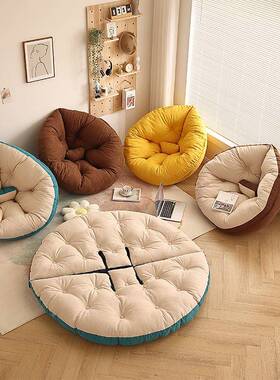 儿童阅读区坐垫蒲团地靠上看书垫坐榻地榻米懒人F767M766座垫放上