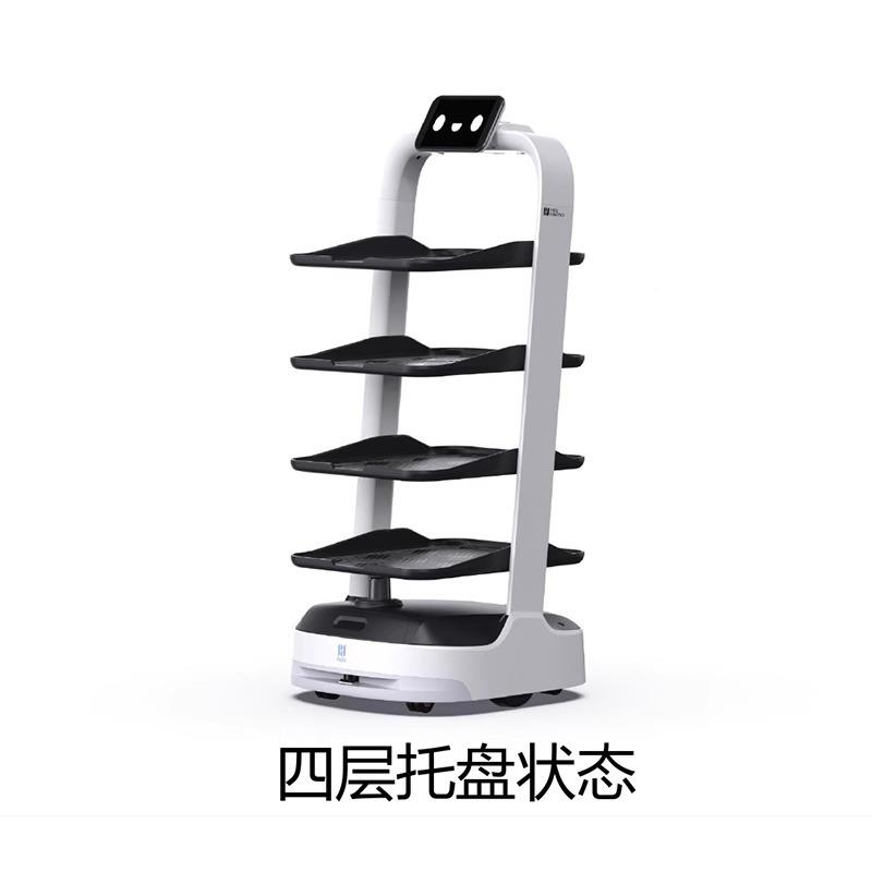 欢乐2智能机器人餐厅送传欢乐送2菜服务员端菜自动上室菜外餐户送