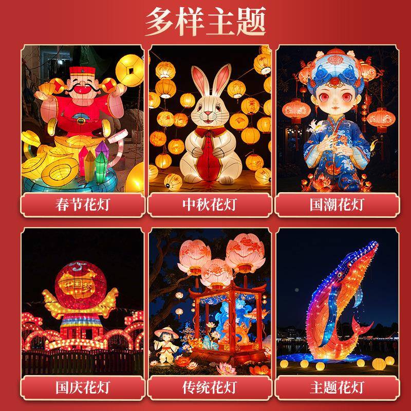 工发光手彩色锦鲤造型型花灯创意鲤鱼手灯笼JYT户外大节日金鱼装
