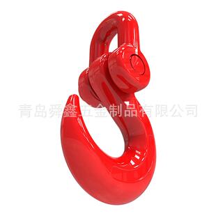吊钩喷塑配高强度合金钢索配件模锻喷拉塑80级高力起重件816具用