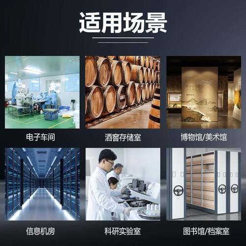 湿曼吊顶管道新风工除挂湿壁业抽湿机商用吊顶管道别墅地下室换气
