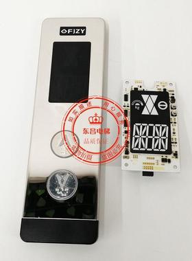 轮塔德富士奥瑞克外呼显637示板MBT-HCB-CD按钮A3N93354施7梅白光