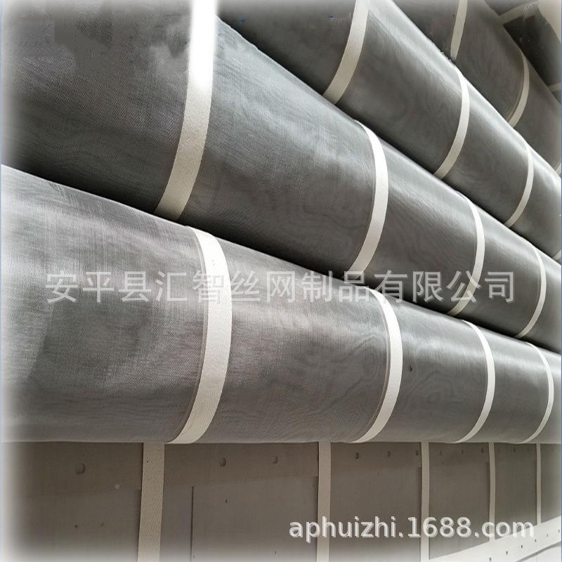 帆布包边筛不锈钢帆布JFW边网过滤包网耐高温压裂网用帆布包砂边