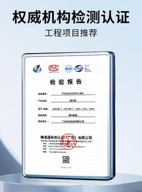 金锁色力20kg双门明装280kg磁电磁锁12V电子门禁黑色电磁控8锁两