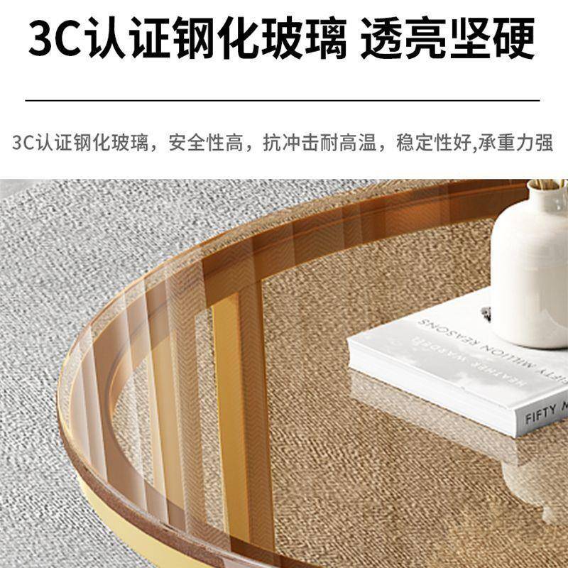 亮型面板茶几家用客厅茶几带49480抽屉小户伸缩大小约圆茶几简岩