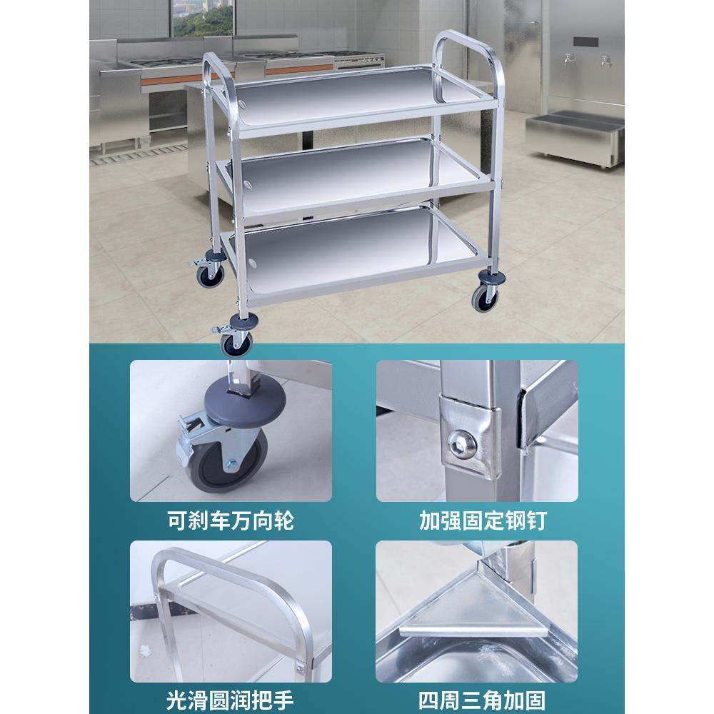 不锈移钢餐商车加厚收碗动车餐厅上菜车用三层塑料车双层小CC-001