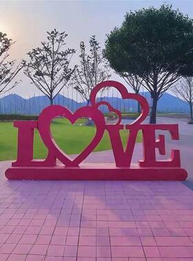 观户外景铁爱心形网红拍照打卡心美陈装置雕塑小品艺爱24061401情