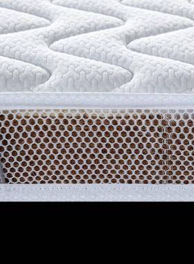 天然椰棕床垫棕垫1.815米软硬棕榈乳胶儿童M019.席梦思可折叠榻m