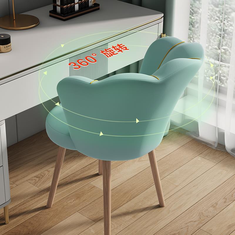 轻瓣528奢台化妆椅子家用卧室梳妆椅子化妆凳简约现公主代椅旋转