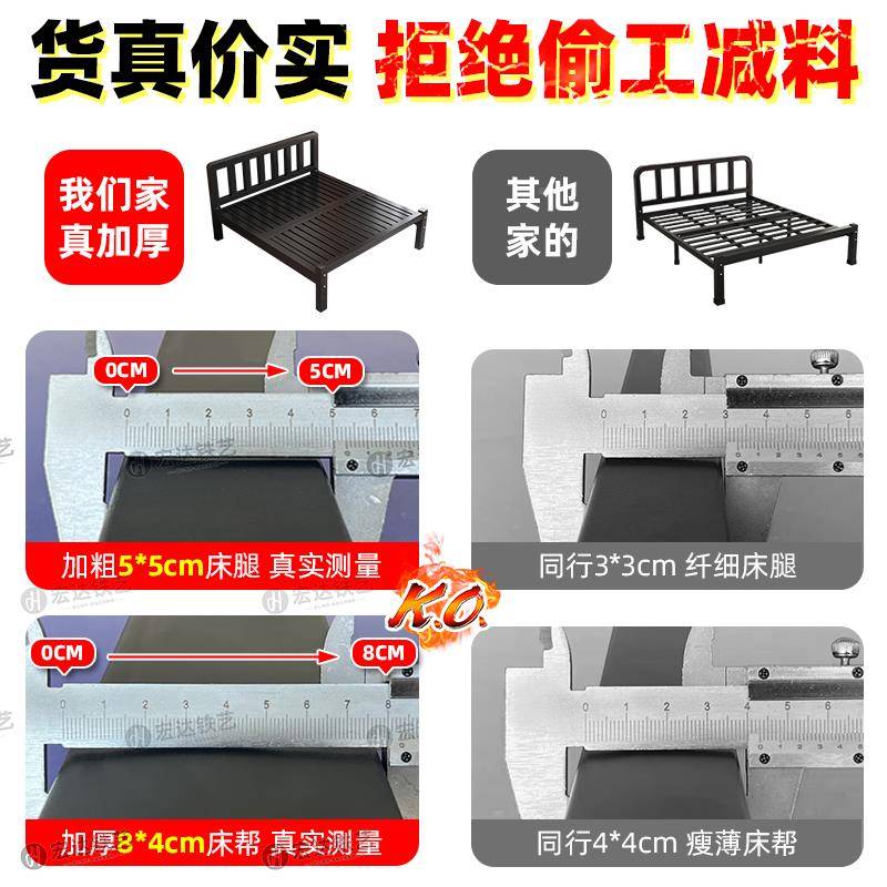 AVR铁艺床双人家1.5铁架床单床人床简米约现代1.2床出租房用用经