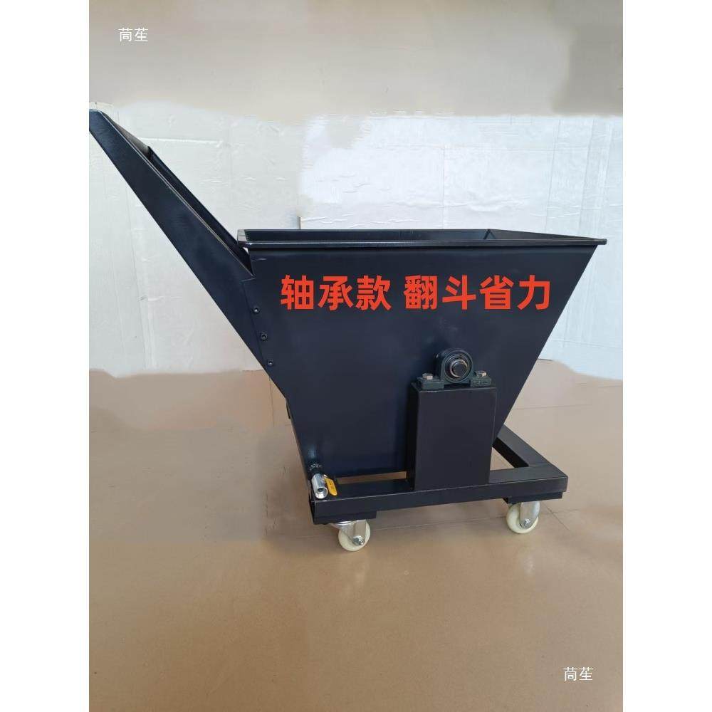 铁屑收集车集削屑手推铁斗车机床排屑机小料24车斗铁料斗翻斗废推,农机/农具/农膜,其它农用工具,淘宝优惠券,粉丝福利购,淘宝优惠卷