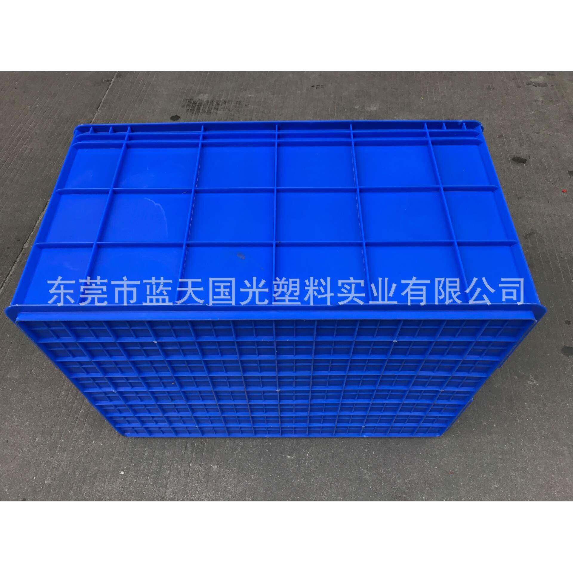 IZY超大1号密封塑胶周转箱8加厚A级周转箱蓝色全加#固塑料框胶箱
