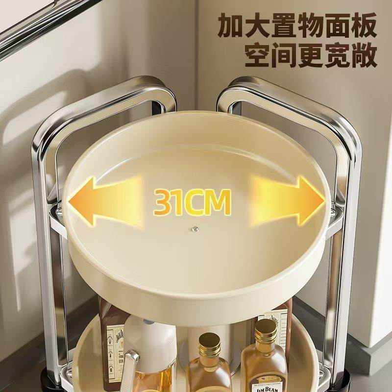 厨房转料架免打孔台面式油盐酱调旋醋置MJ-5599物架料家用不锈钢