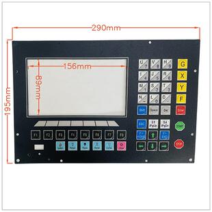 交B大F210数等控系统上0海方菱离子火焰气割机操作面板系统按POW