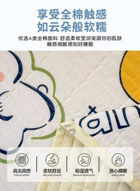生宿舍学全棉床盖寝室90x单190夹棉床单防人滑可折叠薄褥子三SX20