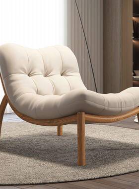 人沙发椅单轻奢意式10723简约设计师款阳台休闲椅客厅创意沙懒人