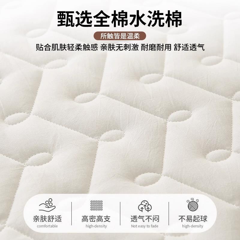 A类防隔加厚CFV床笠罩单件床罩床尿套席水思床垫保护罩防滑防尘梦
