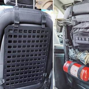 小爆品汽车座背纳袋椅置物野车内收饰越改装 车用M974olle多功能