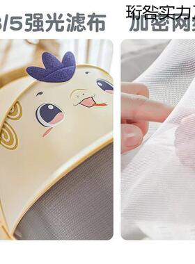 婴儿蚊帐罩折叠蚊全罩包式蒙古儿可童小XN3MeWkF床无底通用加密宝