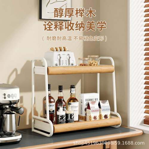 厨房中调料酱置物台面调味品架家用多功能油盐A-026白醋瓶古风收