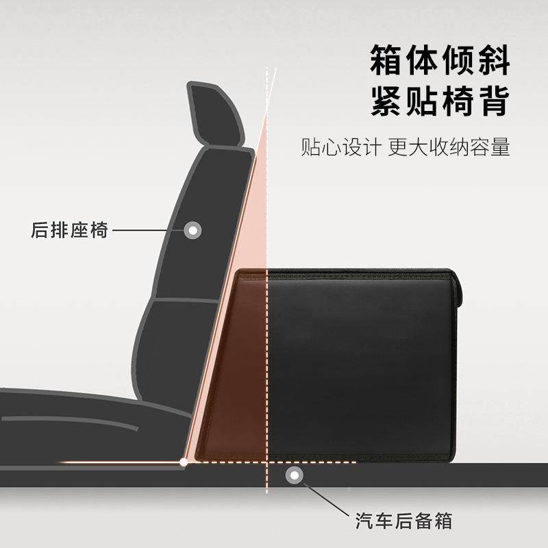 魏牌汽后备箱收纳箱V5VVV6VV541247P8用拿铁摩卡蓝山车车储物箱折