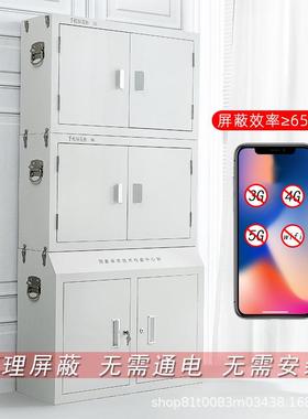 手机信号屏蔽柜会议室工手屏机蔽柜保RJC密柜理柜存放柜员带管锁