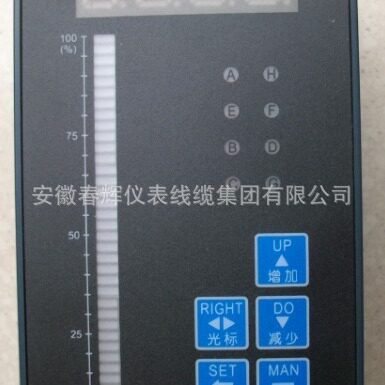 双色液位仪电接点显示UDZ-01S