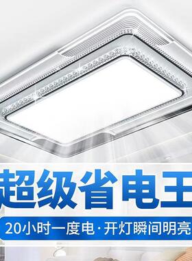 led客厅灯02年新款简约现代大气奢水62057晶大厅吸5顶2灯具轻广东