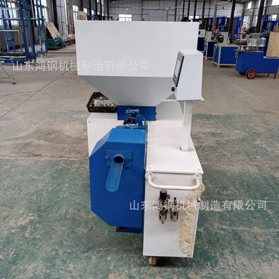 无动纺布营养块成型式机全自卧网袋土制钵YUG机无纺布基质灌钵装