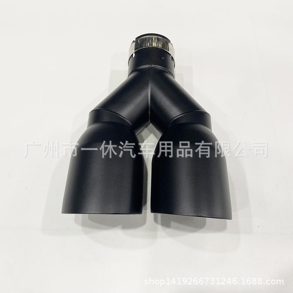 车改装出气管一出二汽双尾喉黑色排气管不锈双管黑色钢尾喉汽车改
