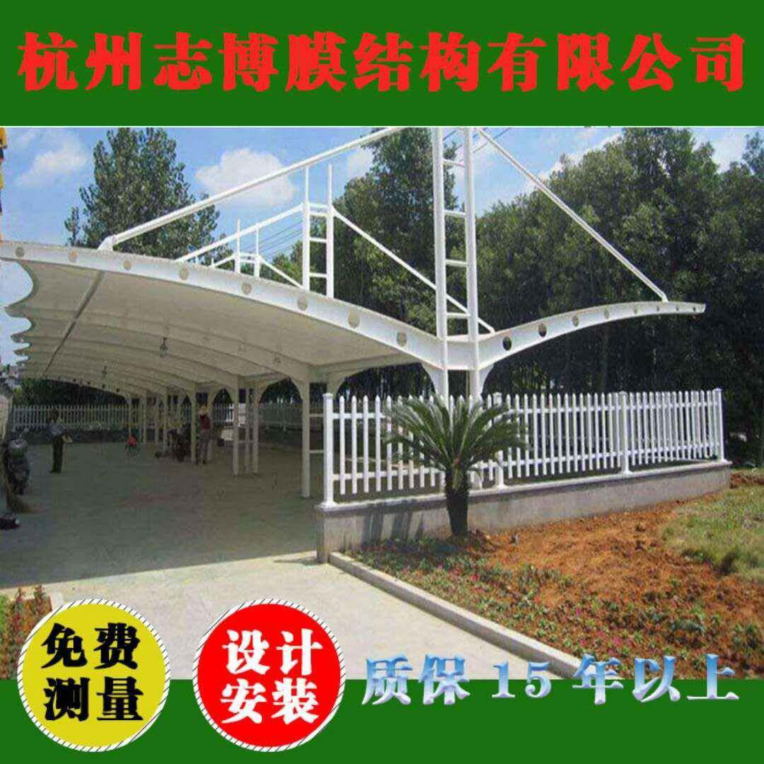 设计安膜结停车棚工程遮构阳充电棚桩景观户外装小AXL区汽车雨棚