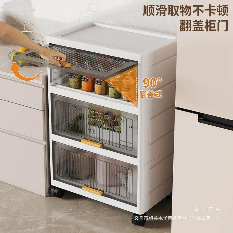 卫生间置物架浴室夹缝的收纳架厕985所洗手间储物柜子落洗澡间防