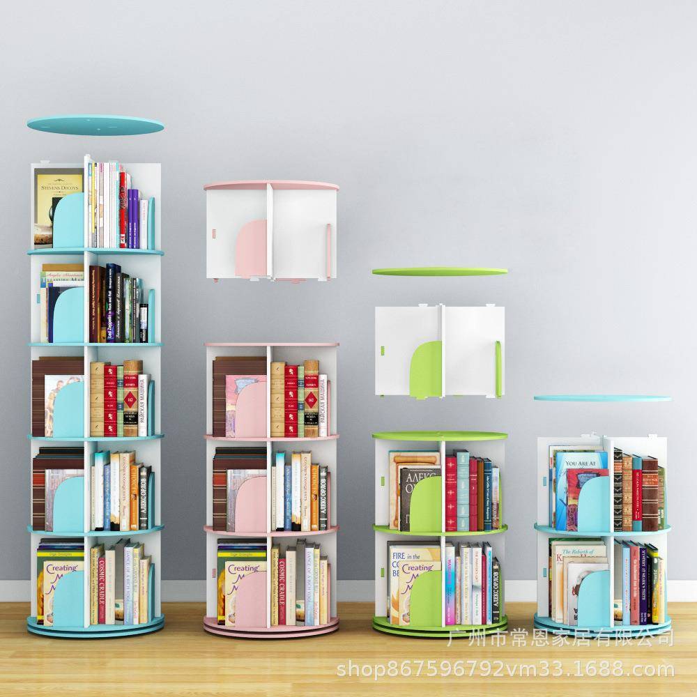 简易旋书家架置物29521架儿童绘本架落地用经济转型客厅小学生简