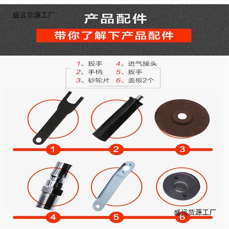 砂釿4寸气动角磨机机风动磨光抛光机砂轮打磨机光宝90220机垒德株
