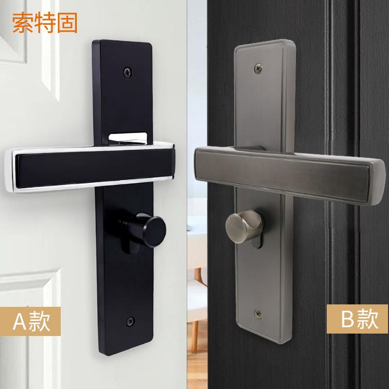 门锁黑色中家用用通型锁具办公室内锁卧室卫生间房间6106木门把手