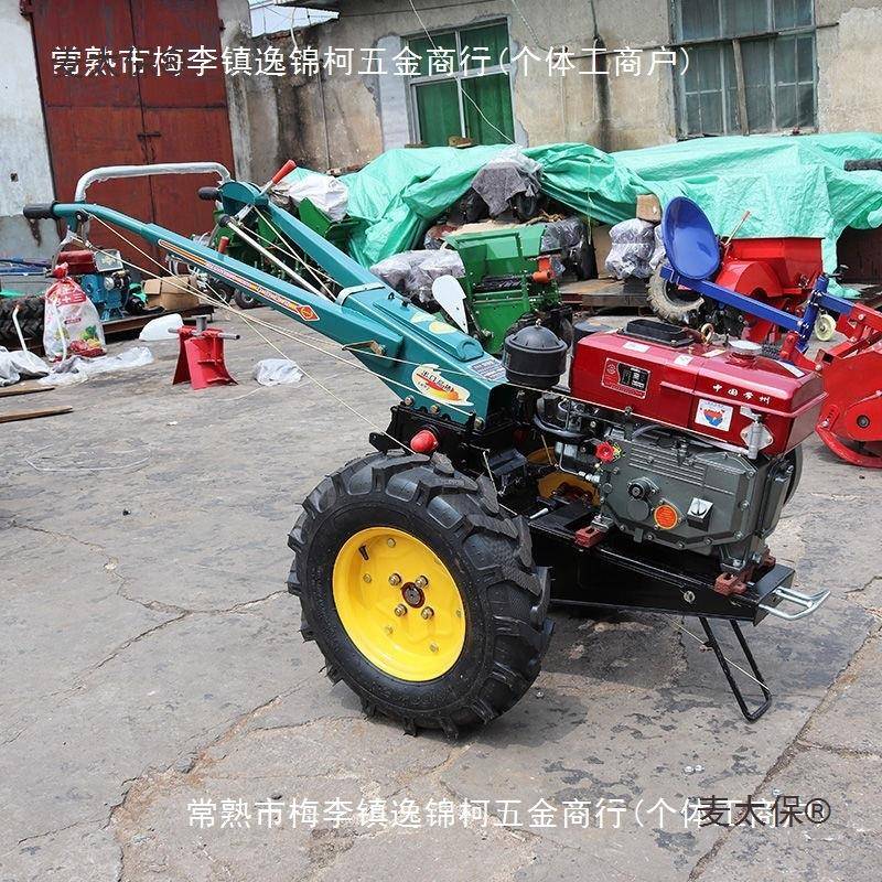 手扶拖拉机柴耕油耕机农用小型田8-22马力旋机沟起垄TIK机开水麦
