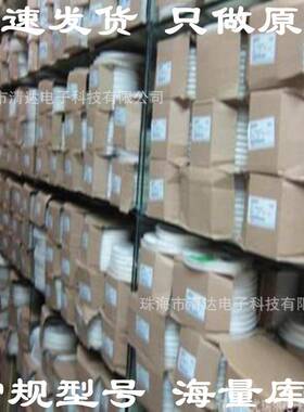 04020.1M%1.7KΩT25PRFNPRAG02BC172