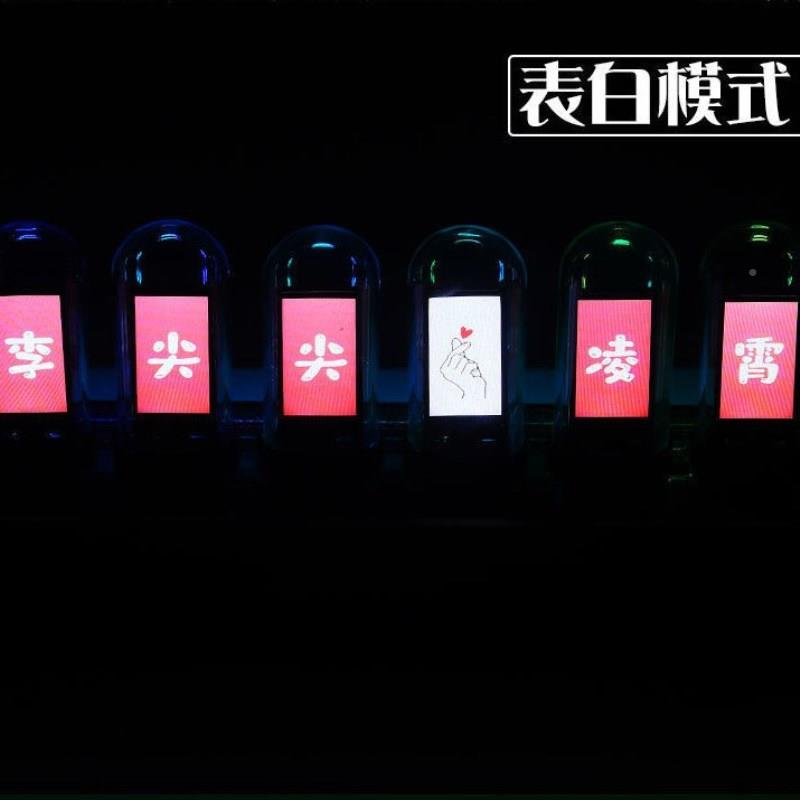 KIS电竞桌脑面摆件电桌面氛围摆件电9竞房间布置拟辉光管F77J57MM