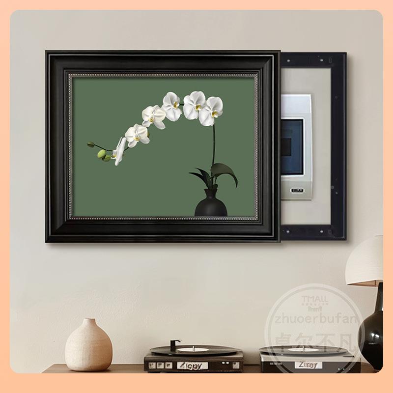 ?《箱蝴蝶兰中古风电盒表》Fh($p@vb装饰画遮挡配电箱挂画电闸箱