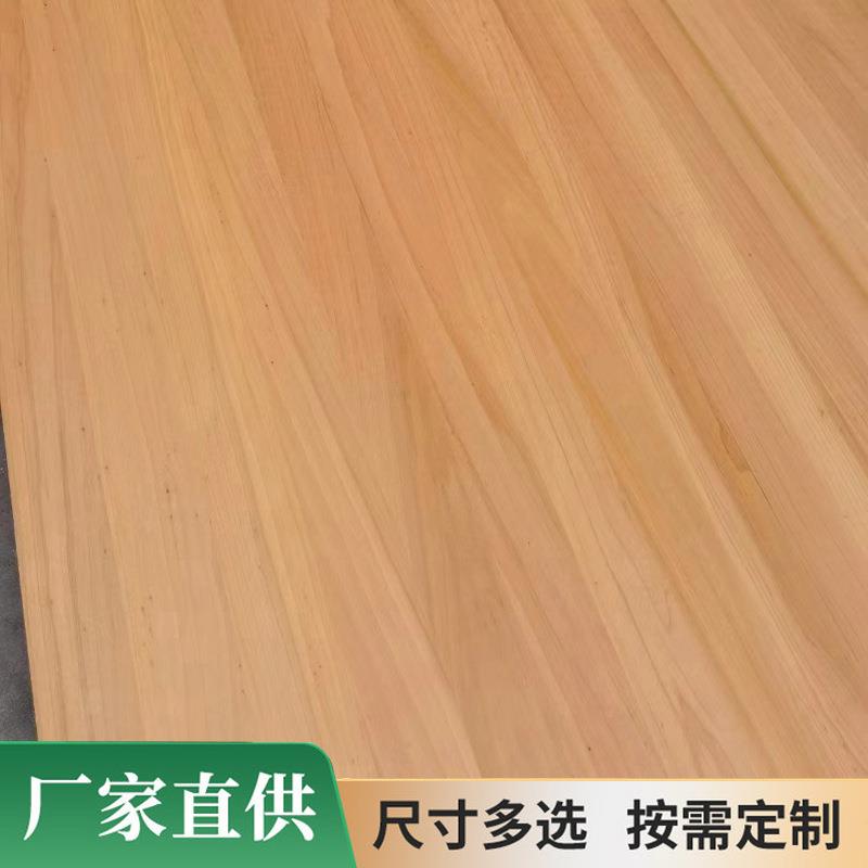碳杨化木直拼面衣柜多层板桌大芯板家具E0级切割榻榻板TUX米实木