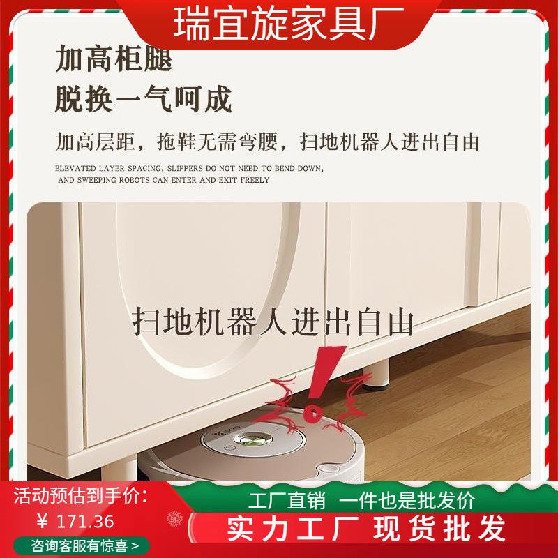 柜轻奢奶油边风餐茶柜靠墙一体储物柜客厅水边柜家用置FPJ物柜五