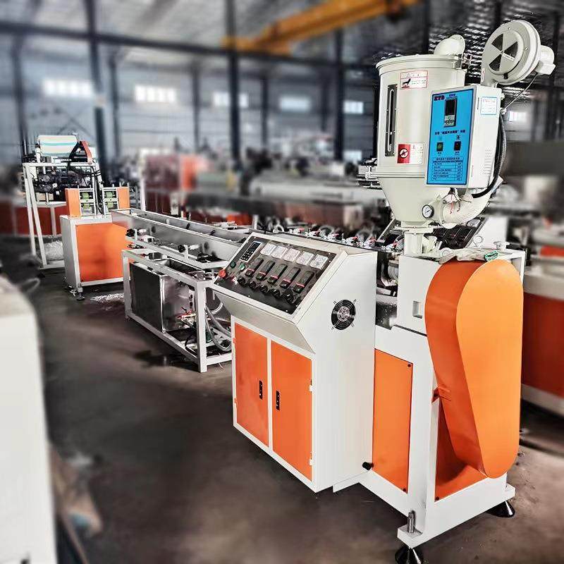 TPU橡皮筋挤出机TPE橡皮筋高弹力发圈生产线设备,农用物资,其他肥料,淘宝优惠券,粉丝福利购,淘宝优惠卷