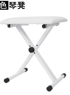 白色电子琴凳可升降学生钢琴凳折叠型X形琴凳古筝乐器演奏凳